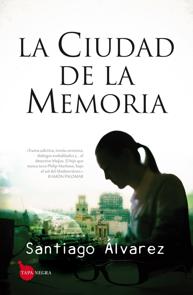 La Ciudad de la Memoria de Santiago Álvarez