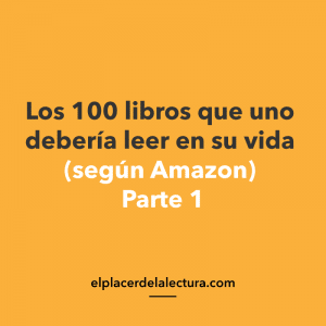 Lista de libros imprescindibles