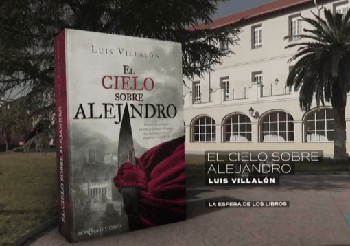 El cielo sobre Alejandro de Luis Villalón