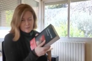Pepa Fernández ha dicho de este libro: «Es maravilloso. Es un diario libérrimo. Regala momentos memorables.»