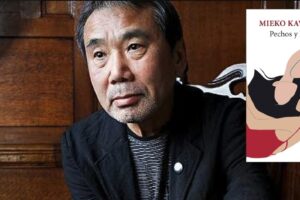 La sincera reflexión de Haruki Murakami  sobre esta novela:«Nunca podré olvidar la sensación de puro asombro que sentí cuando la leí por primera vez»